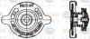 BEHR HELLA SERVICE 8MY 376 742-111 Cap, radiator